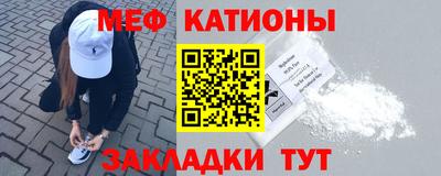кокаин VHQ Бугуруслан