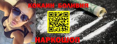 прущая мука Будённовск