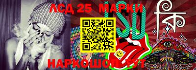 прущая мука Будённовск