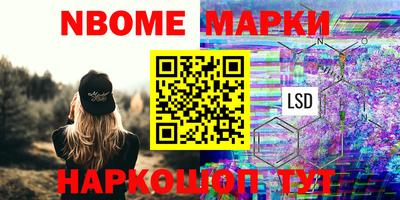 прущая мука Будённовск