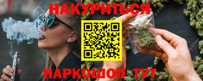 кокаин VHQ Бугуруслан