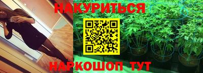 кокаин VHQ Бугуруслан