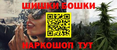 spice Бузулук