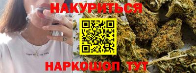 прущая мука Будённовск