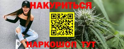 прущая мука Будённовск