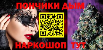 прущая мука Будённовск