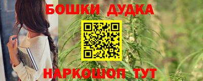 прущая мука Будённовск