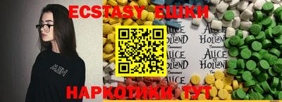кокаин VHQ Бугуруслан