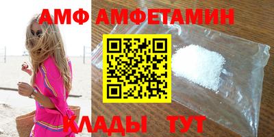 кокаин VHQ Бугуруслан