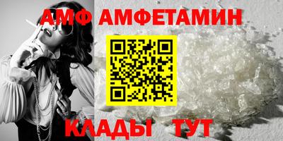 кокаин VHQ Бугуруслан