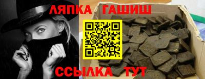 spice Бузулук