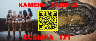 прущая мука Будённовск