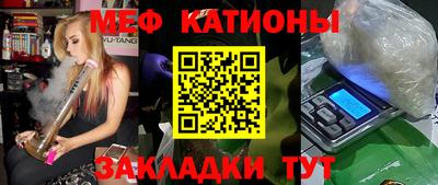 кокаин VHQ Бугуруслан